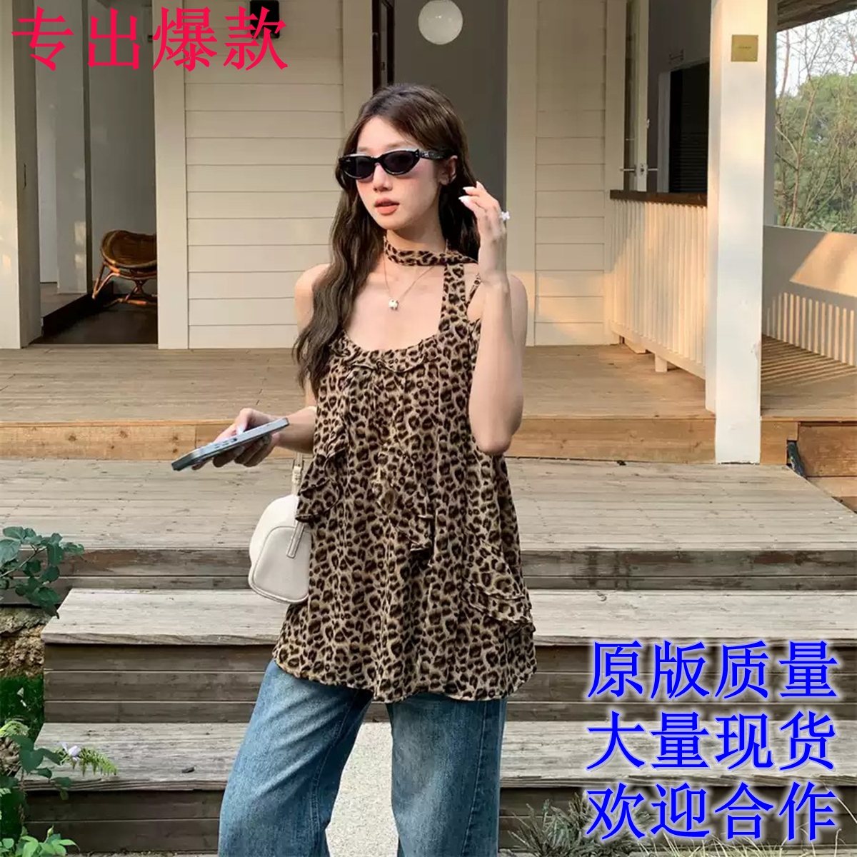 달콤한 차가운 핫걸 레오파드 무늬 리본 조끼 슬립 여성 의류 여름 디자인 센스 레트로 프릴 루즈핏 민소매 맨위