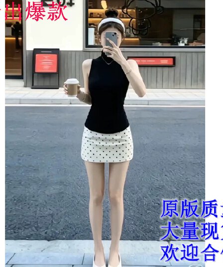 검정색 스탠드 칼라 몸매 가꾸기 익스트림 제인 바람 작은 슬링 조끼 여성 2026 여름 한 부서 패션 핫걸 아니요 명중 섹션 맨위