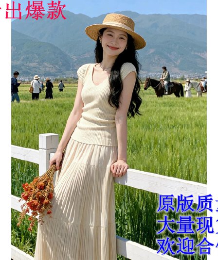 2026 슈퍼 화재 착용 가져 가라. 전체 집합 chic 한 부서 점프 슈트 치마 여름 달콤함 도파민 고유 한 아름다운 세트
