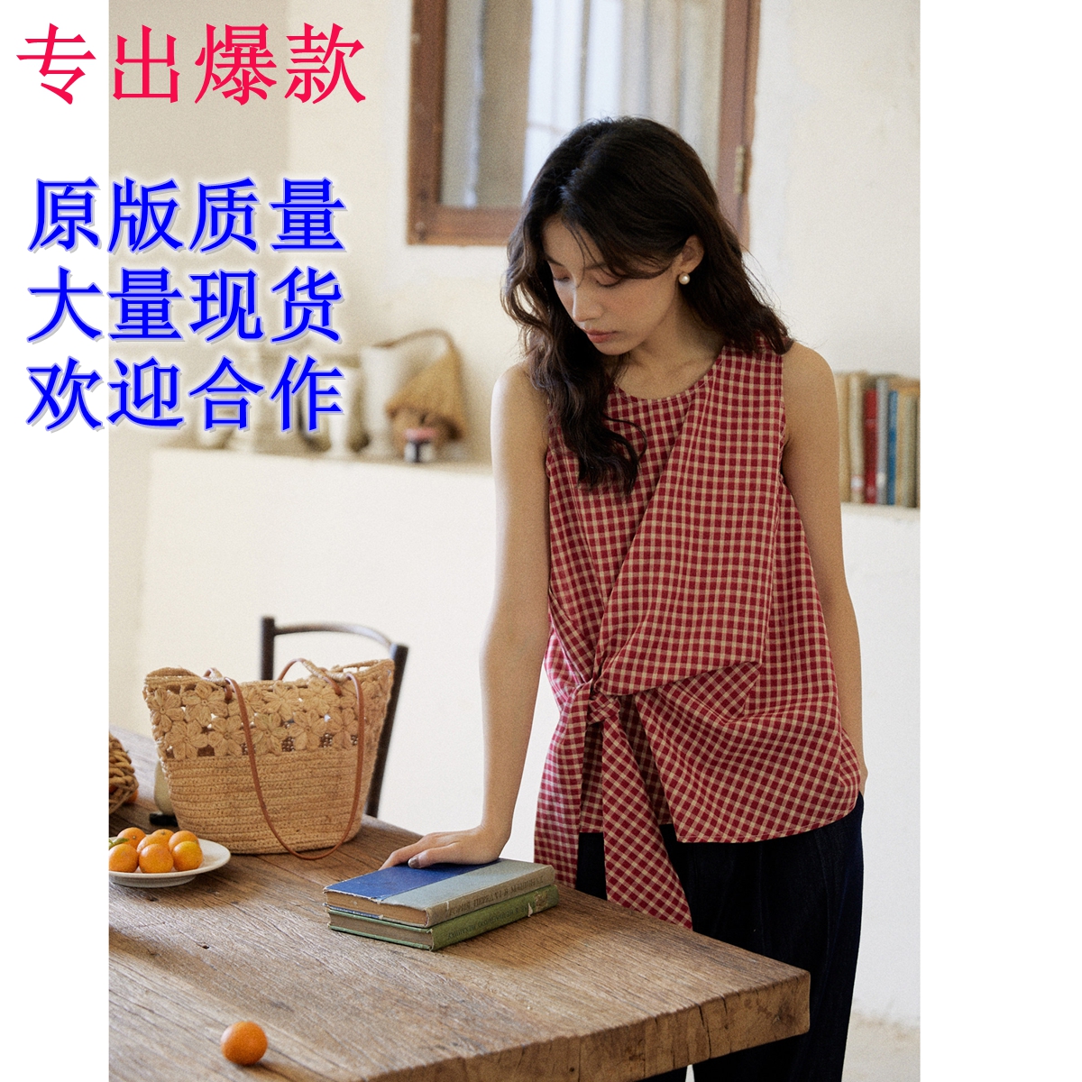 mixabo 레트로 빨간색 체크무늬 민소매 여성 셔츠 여름 디자인 센스 레이스업 비틀림 허리 수축 조끼 맨위