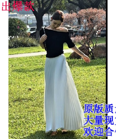 품격 부드러운 바람 식물 플러시 싸움 망사 라운드 넥 오프숄더 비스듬한 어깨 반팔 티셔츠 도루 센스 슬림해 보이는 플리츠 반신 스커트