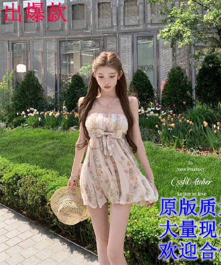 늦게 우산 우산 26 ss 나비 있음 흔적 vintage 꽃무늬 슬립 튜브탑 드레스 슬립 맨위