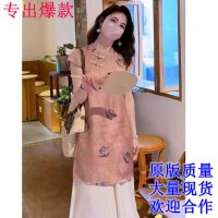 상품 썸네일 1