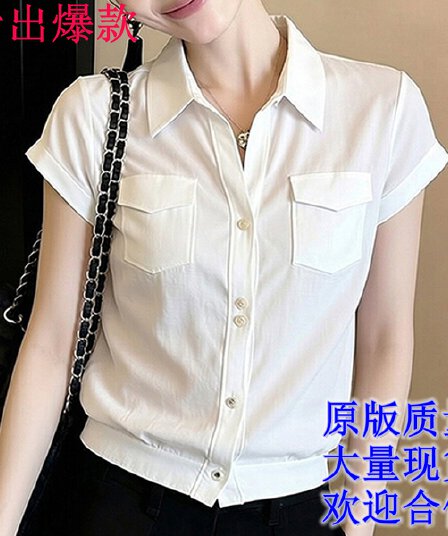 프랑스식 미니멀리즘 관대 한 화이트 폴로 칼라 반팔 여성 셔츠 2026 봄 여름 새로운 고급 센스 품격 출퇴근 맨위