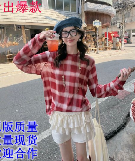 캐주얼 레트로 다용도 체크무늬 긴팔 맨위 패션 출퇴근 맨위