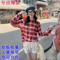 批发休闲复古百搭格子<b class='q'>长袖</b>上衣时尚通勤上衣