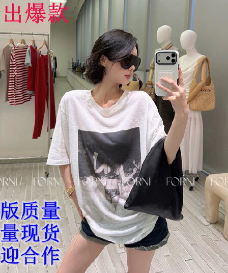 forni yoyo bikini 라이 경기 서울 아마 뽕나무 누에 실크 레트로 프린트 루즈핏 반팔 티셔츠
