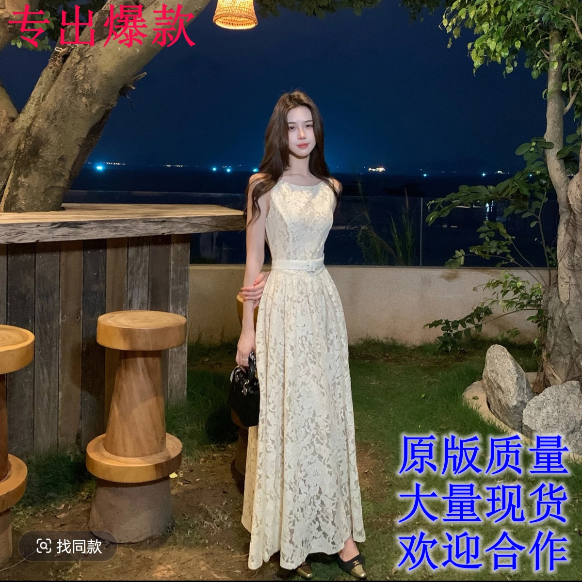 무쯔리 목자이 ~ 중 리 바다 측면 포함 달 부드러운 분위기 센스 레이스 드레스 해변가 야경 휴가 품격 점프 슈트