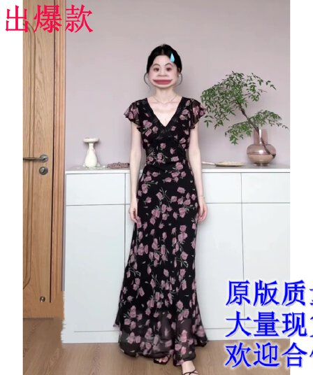 검정색 V넥 장미 꽃무늬 여성 드레스 2026 여름 새로운 품격 허리 수축 레이스 작은 날다 소매 쉬폰 롱 스커트