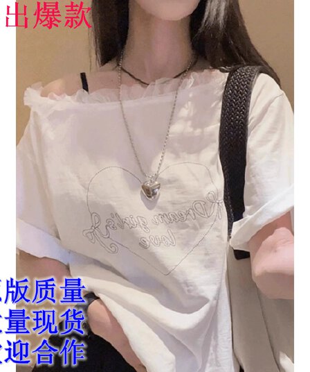 한 부서 화이트 보트넥 오프숄더 목이버섯 레이스 반팔 티셔츠 여성 여름 외국 가스 루즈핏 캐주얼 Chic 맨위