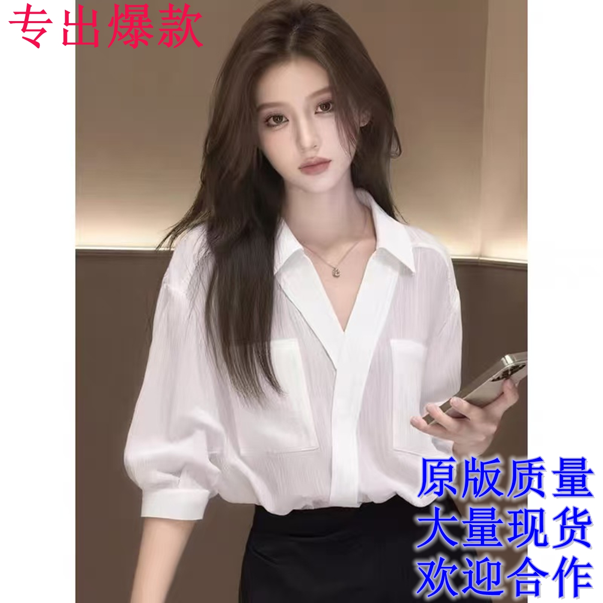 패션 품격 미니멀리즘 화이트 반팔 여성 셔츠 여름 새로운 출퇴근 바람 Chic 루즈핏 다용도 연령 감소 맨위