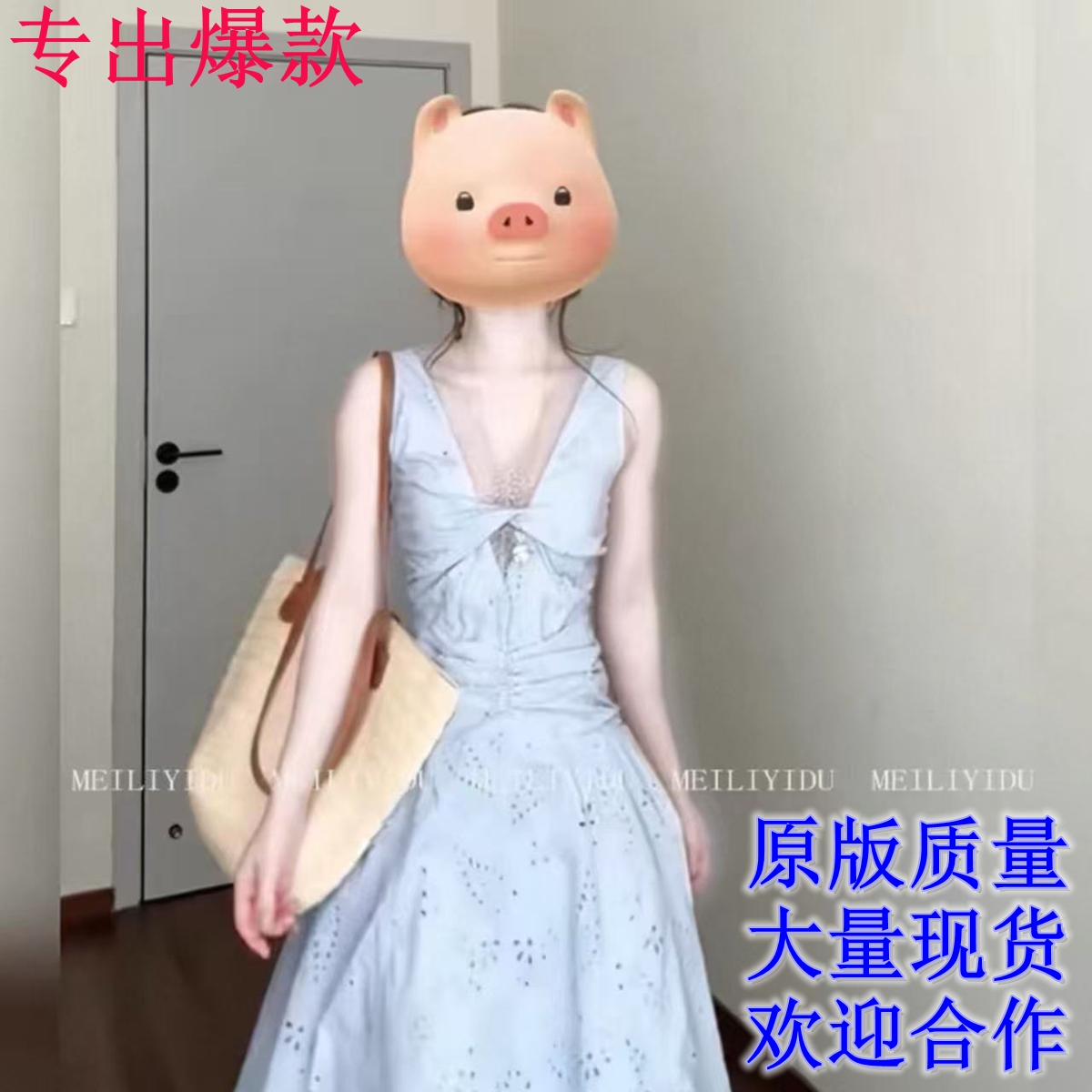 프랑스식 달콤한 매운맛 바람 홀로우 아웃 레이스 슬립 여성 드레스 2026 여름 새로운 민소매 허리 수축 해변가 휴가 롱 스커트