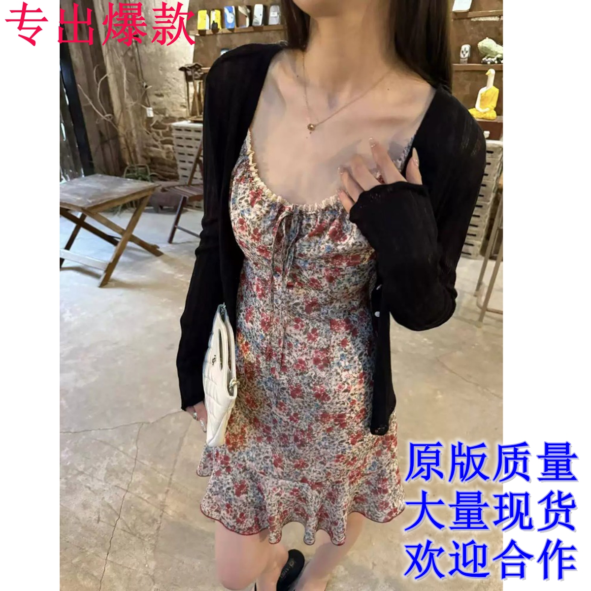 꽃무늬 슬립 여성 드레스 여름 새로운 한국 스타일 루즈핏 품격 휴가 달콤함 슬림해 보이는