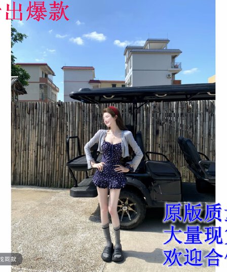 루이 茜 웨이 Sher S 한 부서 소녀 여름 새로운 휴가 전원 바람 드레스 오픈 가디건 r2693-1l
