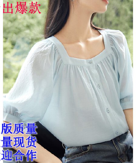 구름 센스 아세트산 시폰 셔츠 여성 여름 새로운 우아함 출퇴근 광장 칼라 얇고 가벼운 루즈핏 맨위