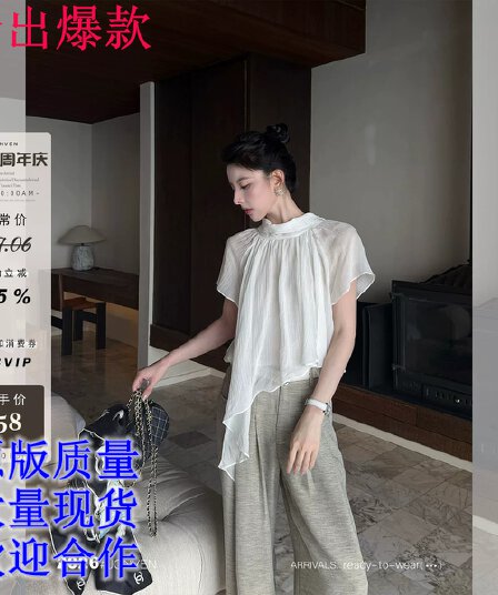 장 원자바오 집어 들다 계절 고유 한 아름다운 자이언트 잘 생긴 ~ 중 불규칙 보다 작은 서울 리본 품격 여성 맨위 반팔