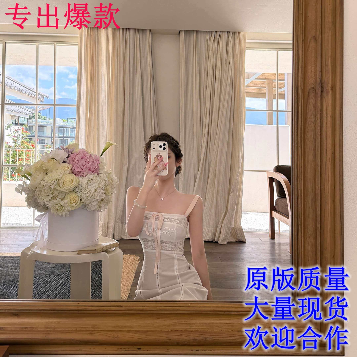 jmshopantique 에드워드 화이트 자수 주간 실크 아마 슬립 드레스