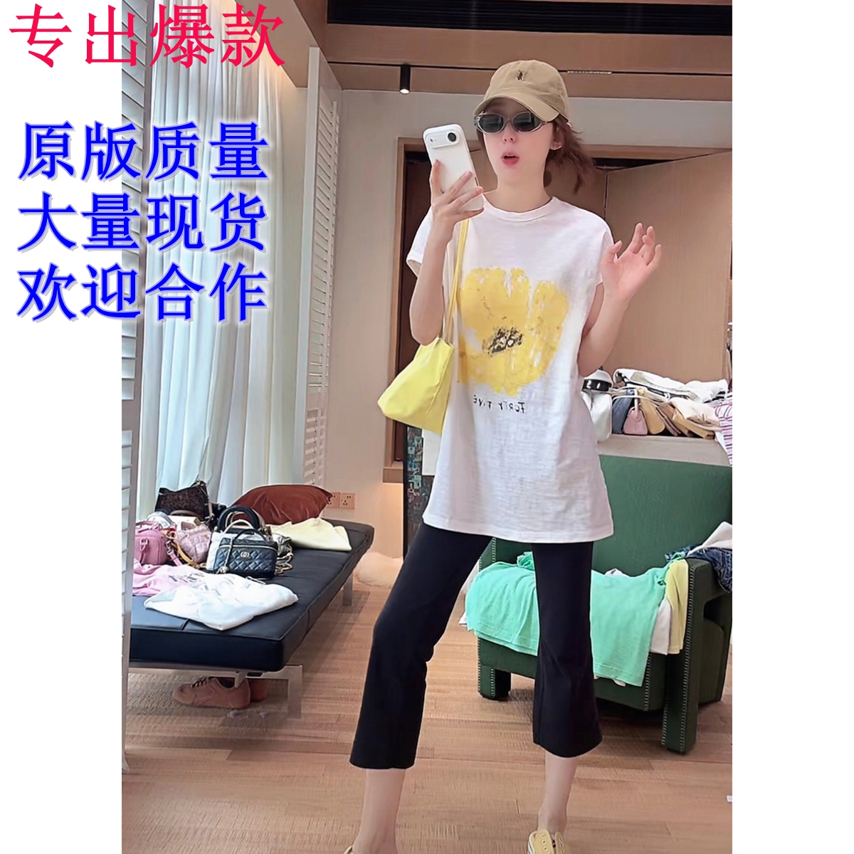 외국 가스 한 부서 패션 다용도 루즈핏 품격 프린트 민소매 티셔츠 여성