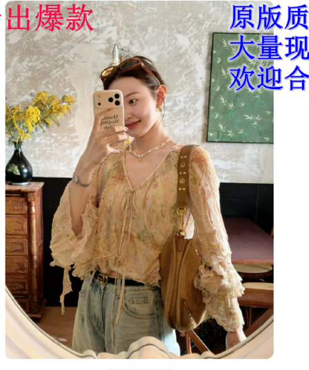 feimao 프랑스식 V넥 꽃무늬 디자인 센스 프릴 자외선 차단 쉬폰 셔츠 Tulle 외부 가져 가라. 나팔 소매 작은 셔츠