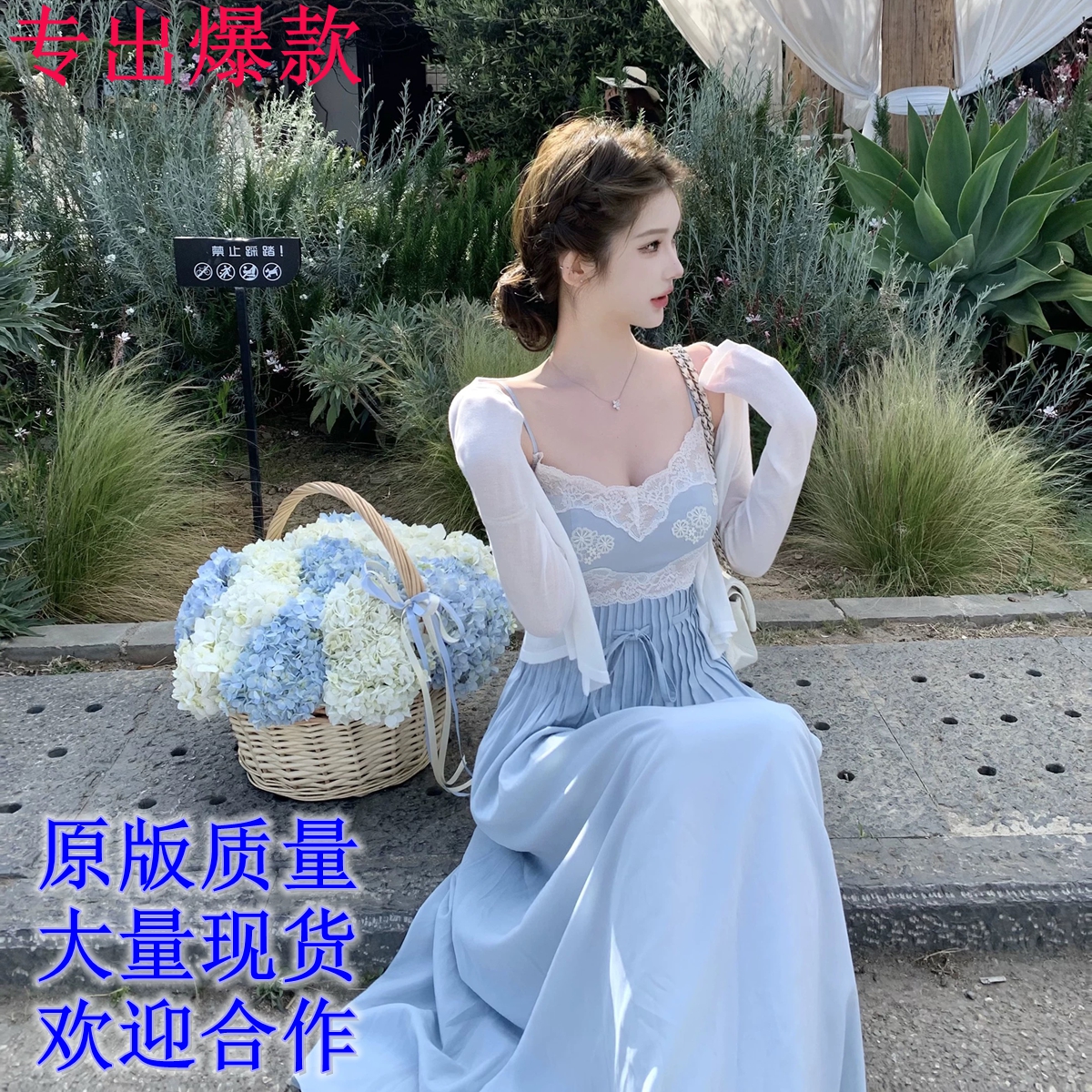 jmshop foloria 매너 프랑스식 레이스 조각 슬립 드레스 여성 여름 명중 가져 가라. 허리 수축 슬림해 보이는 롱 스커트