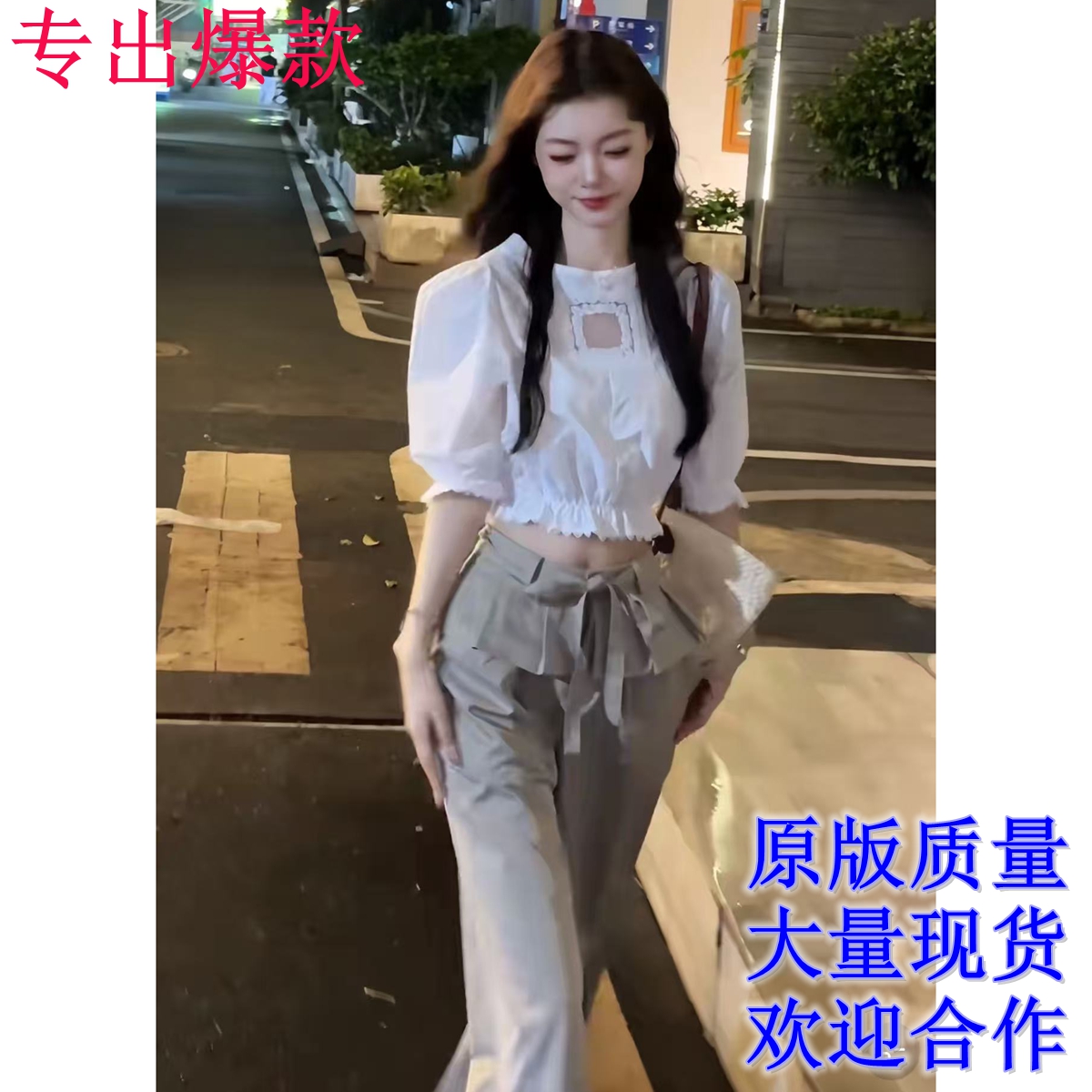디자인 센스 작은 대중 레이스 패치워크 와이드 레깅스 바지 페이크 레이어드 캐주얼 정장 바지 하이웨이스트 루즈핏 스트레이트 팬츠 여름