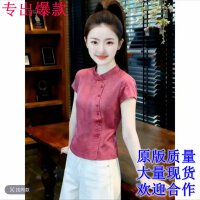 상품 썸네일 1