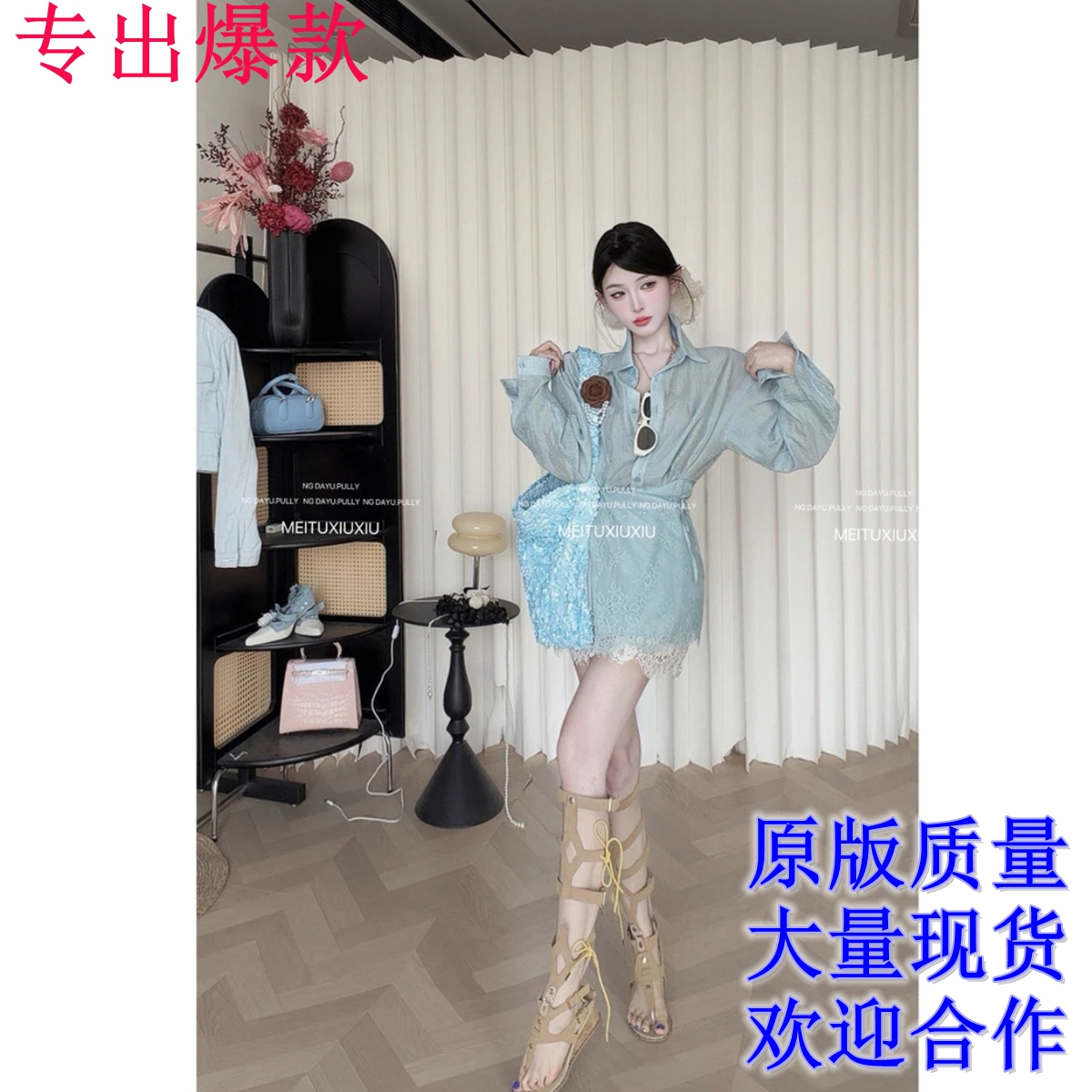 ng dayu 도쿄 잡지 직접 만든 프랑스식 레이스 방귀 커튼 스트랩 셔츠 레이스 레이스 미니 스커트