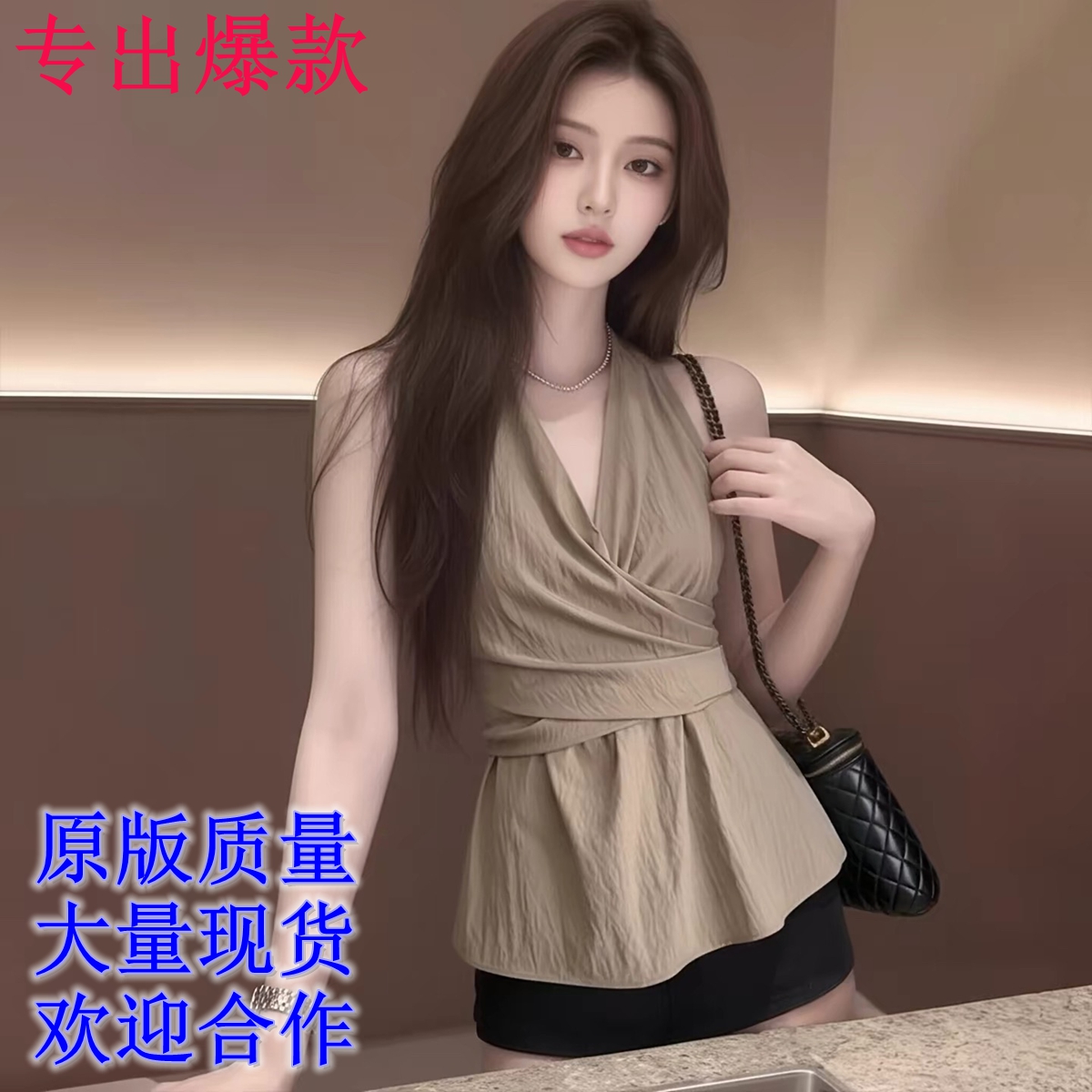 강하다 물품 닫힌 눈 입력 프랑스식 핫걸 민소매 V넥 행침 목 여성 셔츠 여름 허리 수축 슬림해 보이는 품격 맨위 트렌디