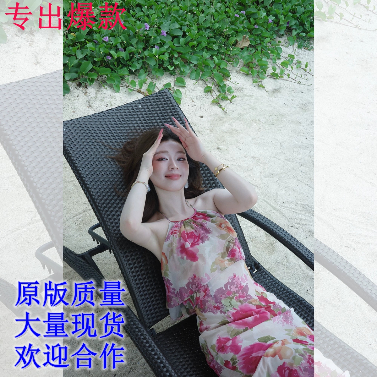 sya 크 사이 작은 웨스트 프랑스식 휴가 인어 꼬리 여성 드레스 여름 행침 목 오프숄더 민소매 허리 수축 롱 코트 치마