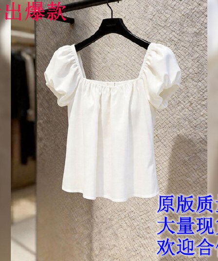 미니멀리즘 바람 화이트 광장 칼라 품격 거품 소매 여성 셔츠 2026 여름 새로운 다용도 작은 키 슬림해 보이는 맨위