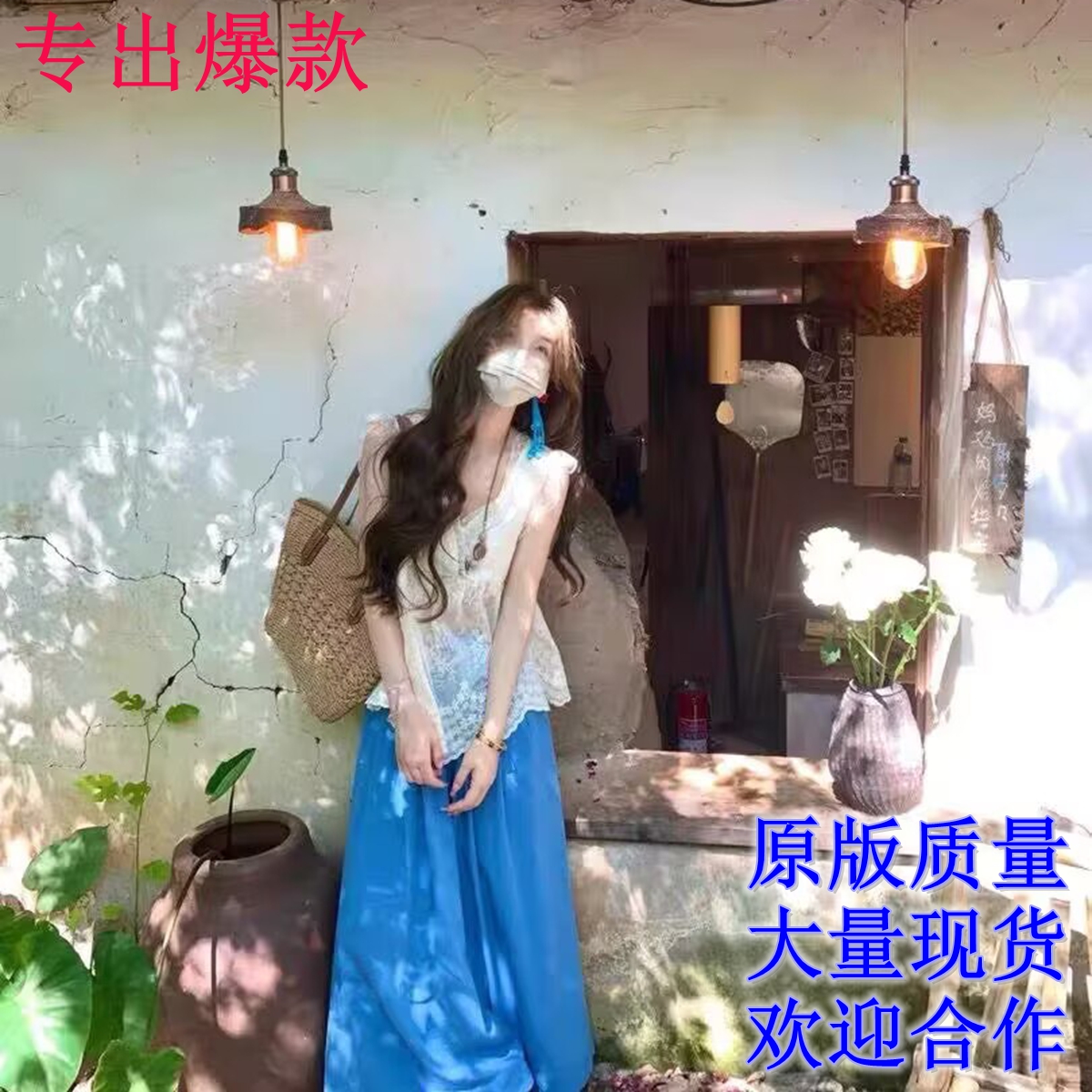 아름다운 자이언트 잘 생긴 ~ 중 여름 ootd 착용 가져 가라. 여름 드레스 전체 집합 휴가 바람 해변가 여행 여행 세트 여성 여름