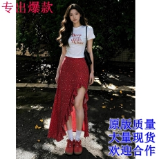 批发夏日绝美穿搭一整套装海边度假风连衣裙子女2026<b class='q'>新款</b>红色碎花长裙