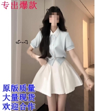 批发甜妹学院风穿搭一整套装女初夏绝美假两件短袖开衫<b class='q'>蓬蓬</b>裙子两件套