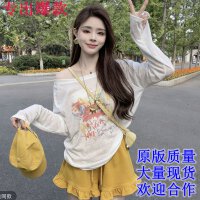 상품 썸네일 1