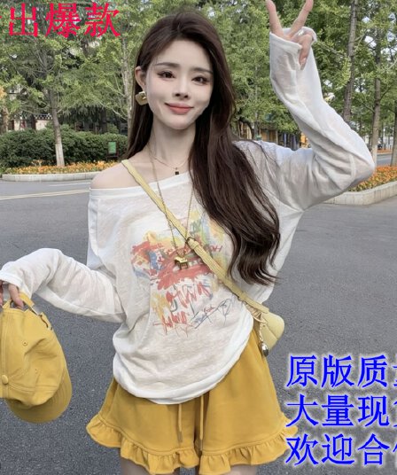 샤오 크릭 의류 여름 새로운 느긋한 바람 태양 보호 셔츠 캐주얼 프린트 오프숄더 루즈핏 티셔츠 2316 바지