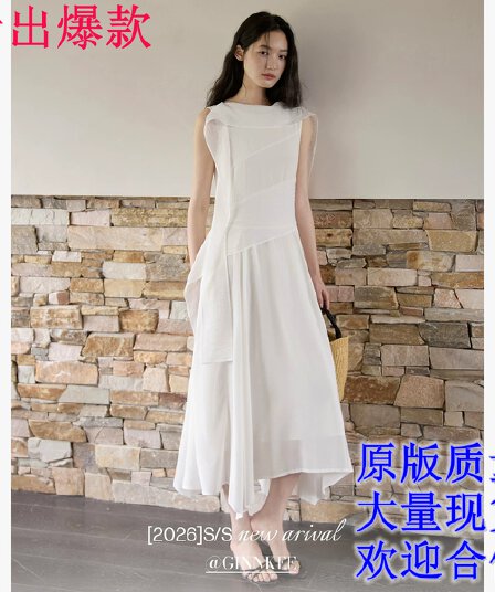 프랑스식 우아함 화이트 흔들다 칼라 민소매 여성 드레스 여름 리본 디자인 센스 조끼 스커트
