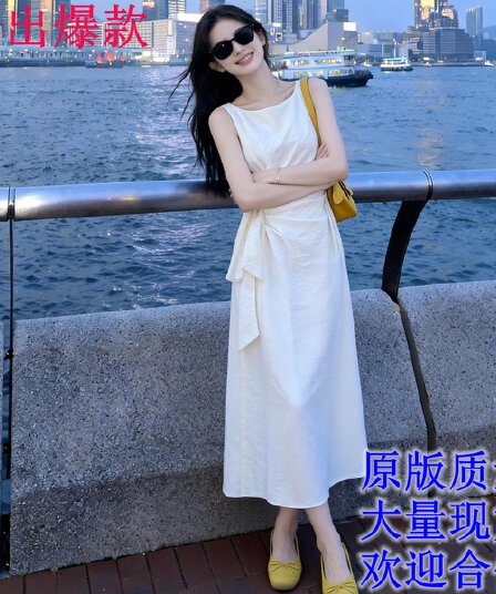 프랑스식 주름 슬림해 보이는 화이트 여성 드레스 2026 새로운 여름 품격 출퇴근 허리 수축 조끼 롱 스커트