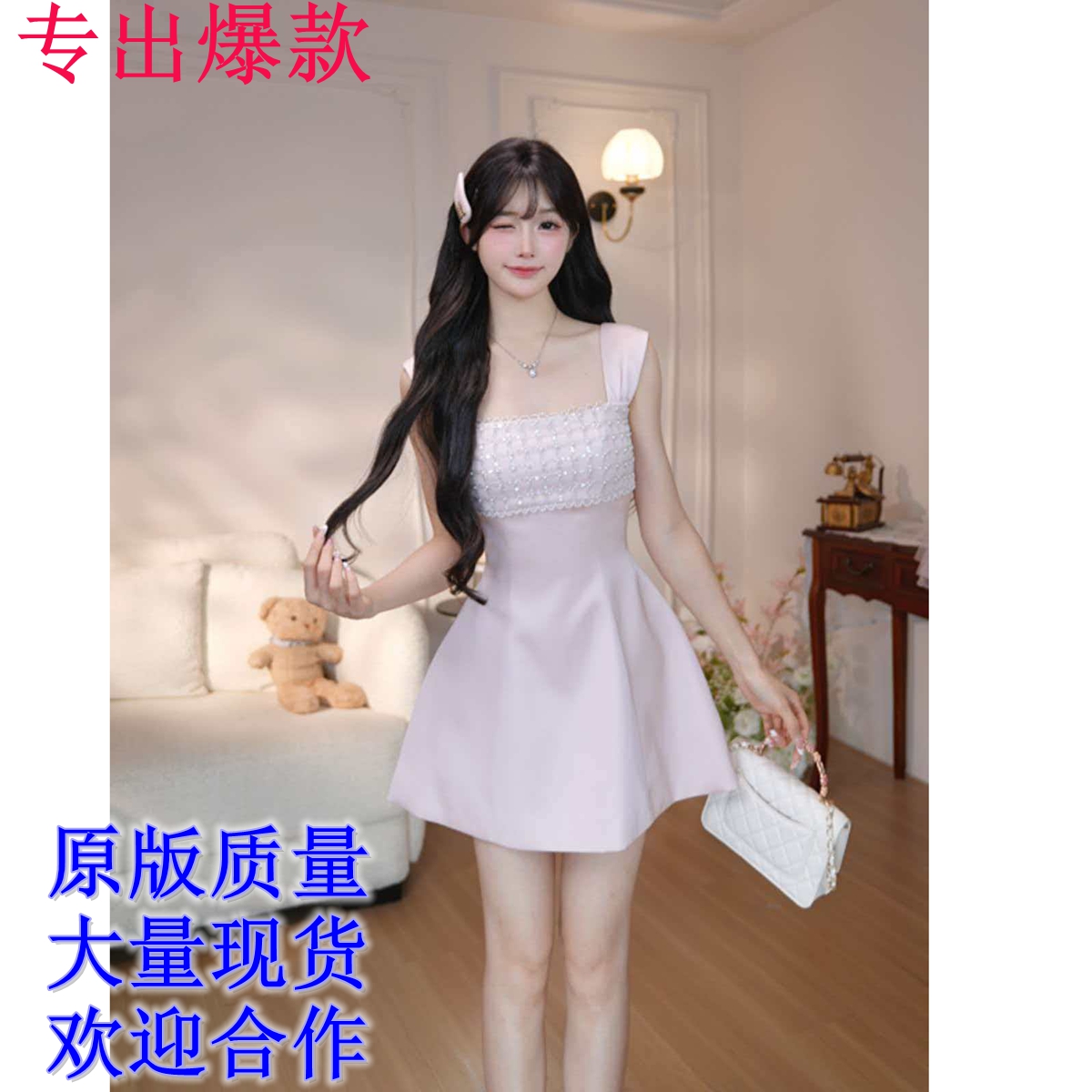 기타 한 작은 물고기 musefish 향기로운 티 비싼 여성 우산 진자 에디션 천 금빛 바람 공주 슬립 드레스 새로운 점프 슈트 치마