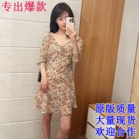 상품 썸네일 1
