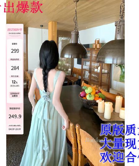 화이트 워터 여성 꽃 와 앨리스 광장 칼라 레이스 치마 여성 여름 휴가 바람 도루 센스 슬림해 보이는 큰 진자 드레스