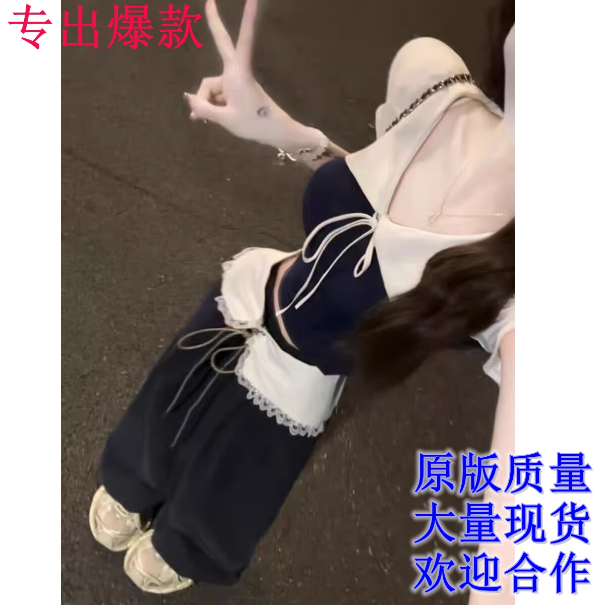 품격 전체 집합 ootd 착용 가져 가라. 디자인 센스 아니요 명중 섹션 레트로 V넥 반팔 맨위 캐주얼 바지 투피스 슈트