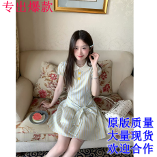 批发MUCHA<b class='q'>木</b>茶 