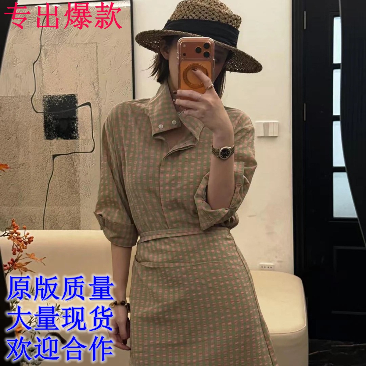 yijin 오리지널 빛 럭셔리 디자이너 섹션 스타일 셔츠 드레스