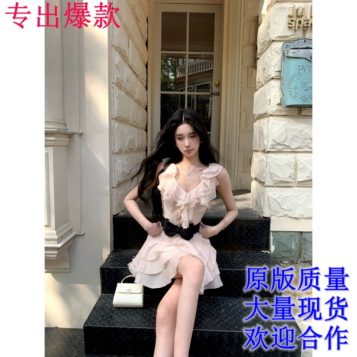 barb chill 천연 섬유 자연 질감 센스 라이 경기 서울 휴가 여성 드레스 여름 공주 드레스