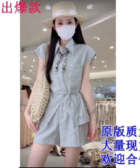 2026 여름 새로운 시징 샤오펑 홈 빛 럭셔리 품격 레이스업 허리 수축 넓은 발 반바지 투피스 세트