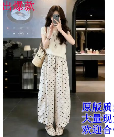 자이언트 잘 생긴 ootd 착용 가져 가라. 전체 집합 2026 새로운 반팔 티셔츠 여성 여름 와이드 레그 팬츠 캐주얼 투피스 슈트