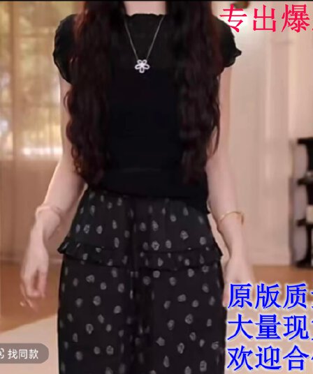 yy 여름 새로운 프릴 허리밴드 머리 자카드 넓은 다리 길이 바지 여름 작은 대중 플리츠 반팔 티셔츠
