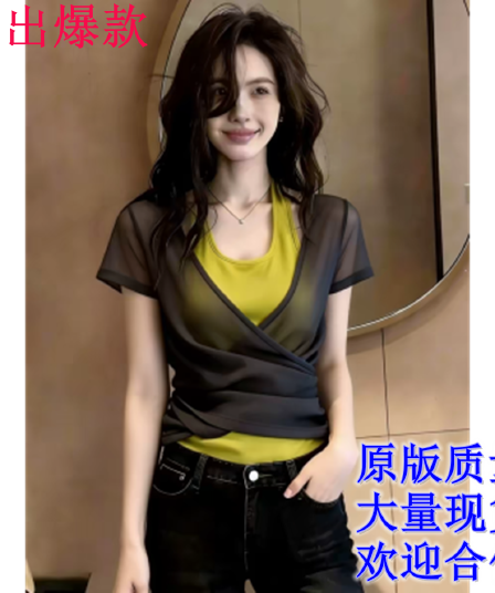 편안함 출퇴근 캐주얼 다용도 패션 디자인 개성 유럽 상품 2026 년 여름 새로운 맨위 여성