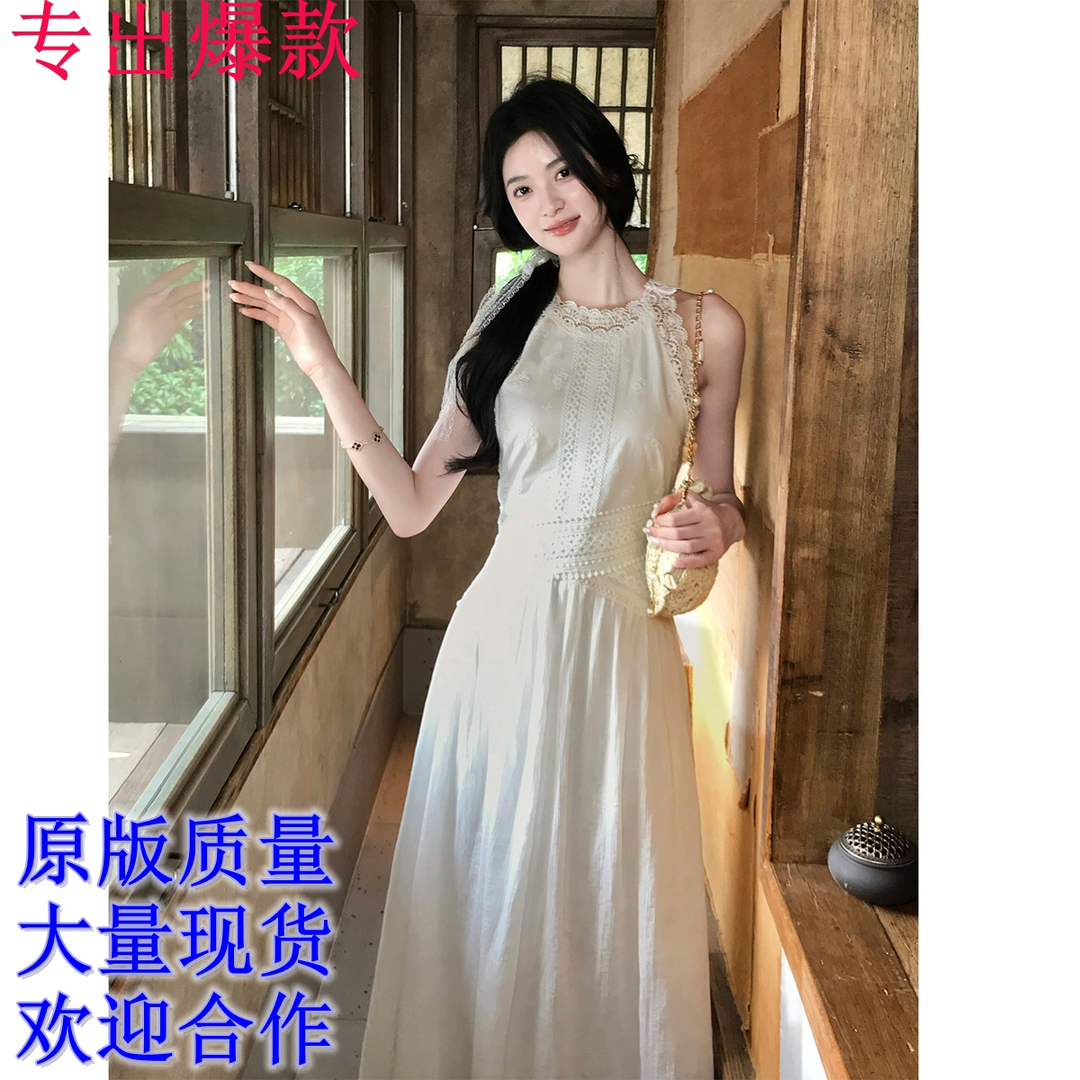 하나부터 순간 화이트 치자 나무 프랑스식 레트로 행침 목 레이스 레이스 허리 수축 디자인 부드러운 슬림해 보이는 요정 롱 스커트