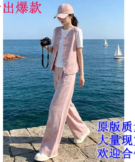 2026 여름 새로운 패션 캐주얼 세트 여성용 짧은 소매 티셔츠 베스트 와이드 레그 팬츠 핑크색 고급 센스 3종 세트
